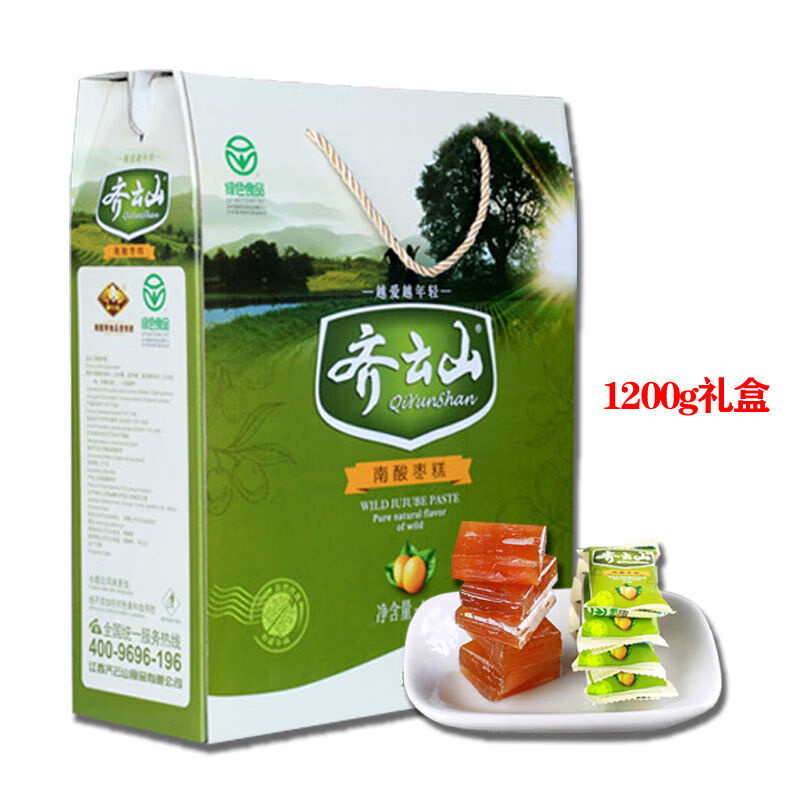 南酸枣糕礼赣州酸枣糕江西赣南特产礼礼品赣州小零食1200g全酸枣糕