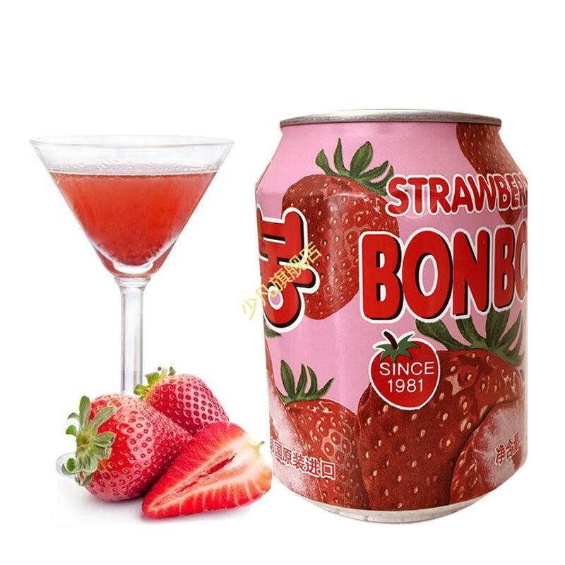 5折bonbon饮料海太饮料果汁韩国九日果肉饮料整箱葡萄桔果橙子草莓桃