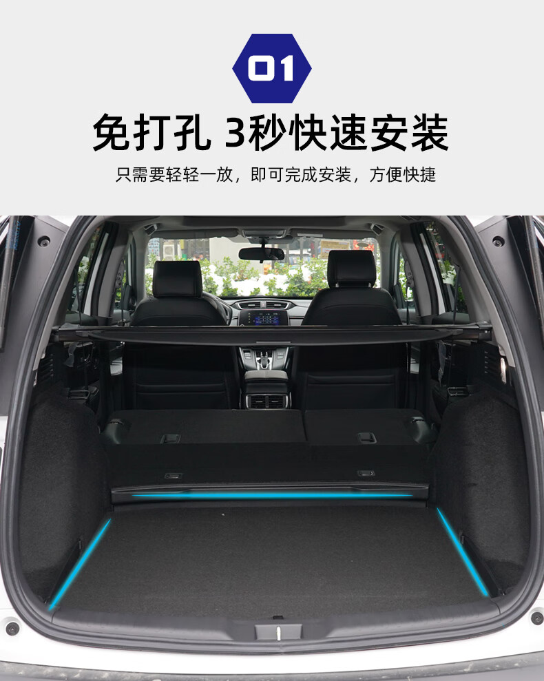 17-22款crv备胎盖板(15mm)【图片 价格 品牌 报价】-京东