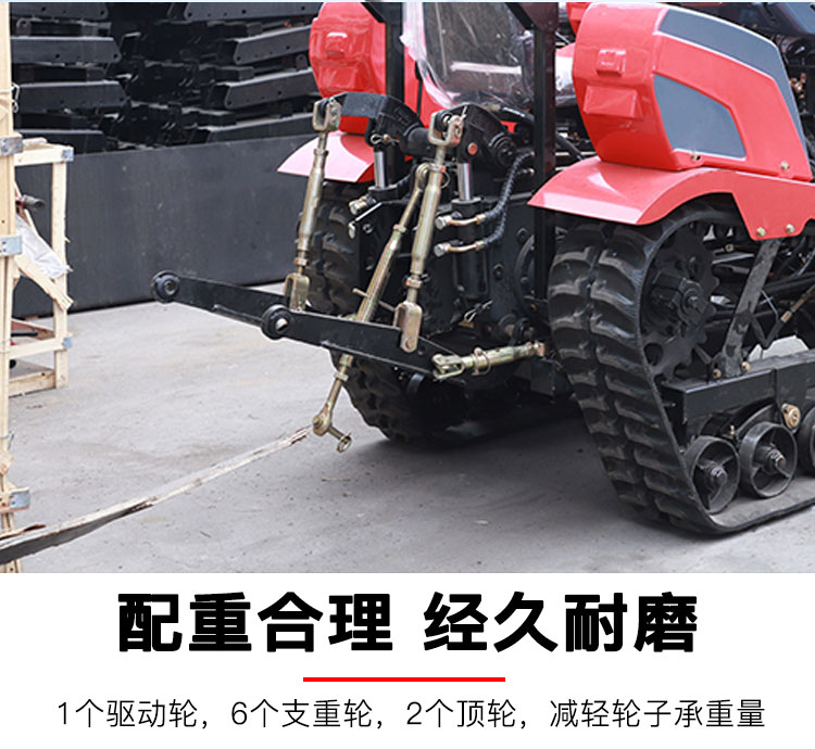 新式乘坐式旋耕机多功能水旱履带式微耕机开沟机翻地机农用拖拉机 25