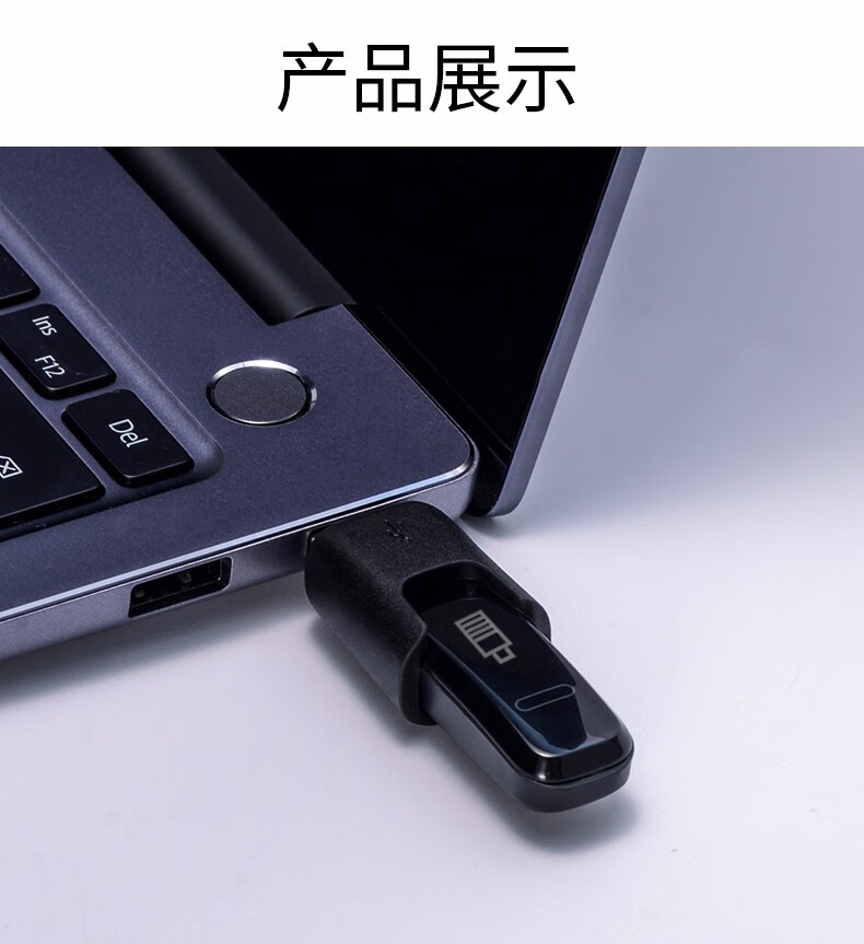 琛艺适用华为4e手环充电器3e充电底座荣耀4running充电座5篮球版智能