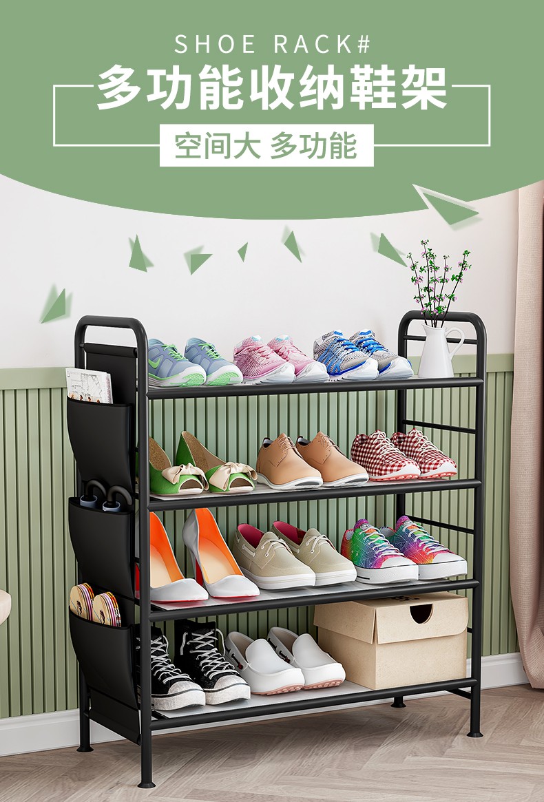 亚思特  简易鞋架子家用经济型门口小收纳神器省空间防尘鞋柜宿舍室内好看 鞋架0903【宽71cm*高50cm】带收纳袋