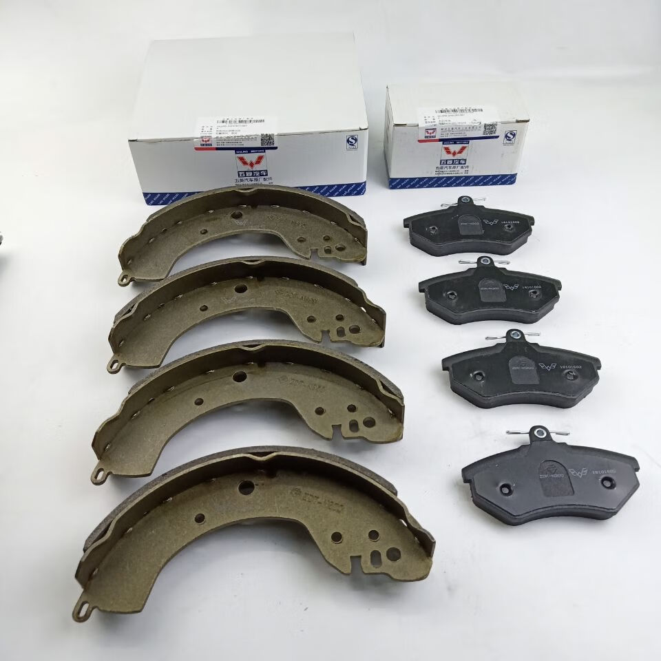 精选好物原厂原装五菱宏光宏光s荣光荣光s荣光v前后刹车片总成配件