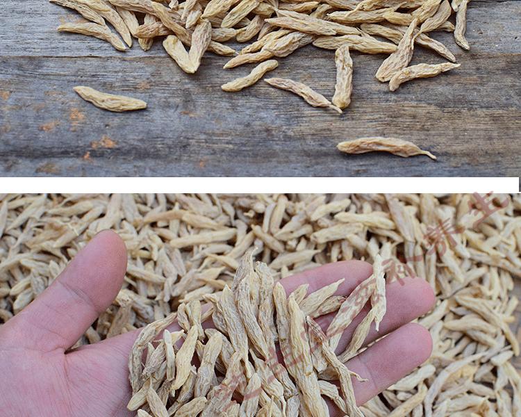 【官方旗舰】麦冬 特级浙麦冬250g 杭麦冬/笕麦冬茶 中药麦门冬麦冬茶