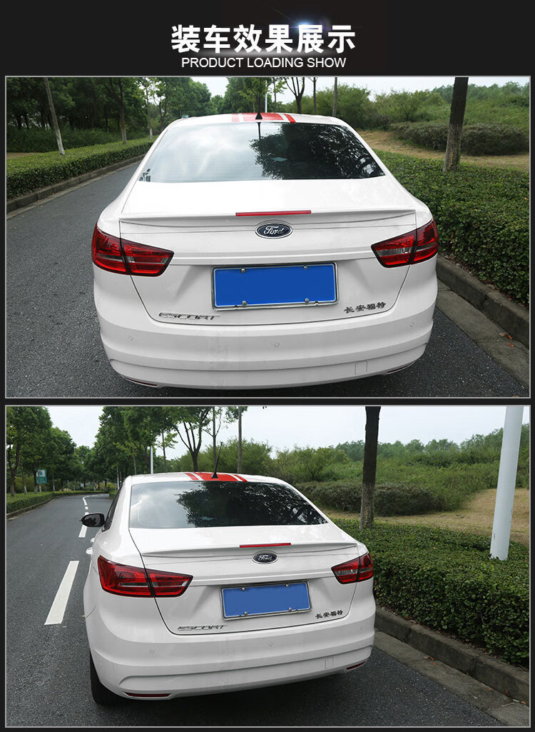 适用于福特福睿斯尾翼福瑞斯改装运动定风翼装饰贴免打孔汽车尾翼