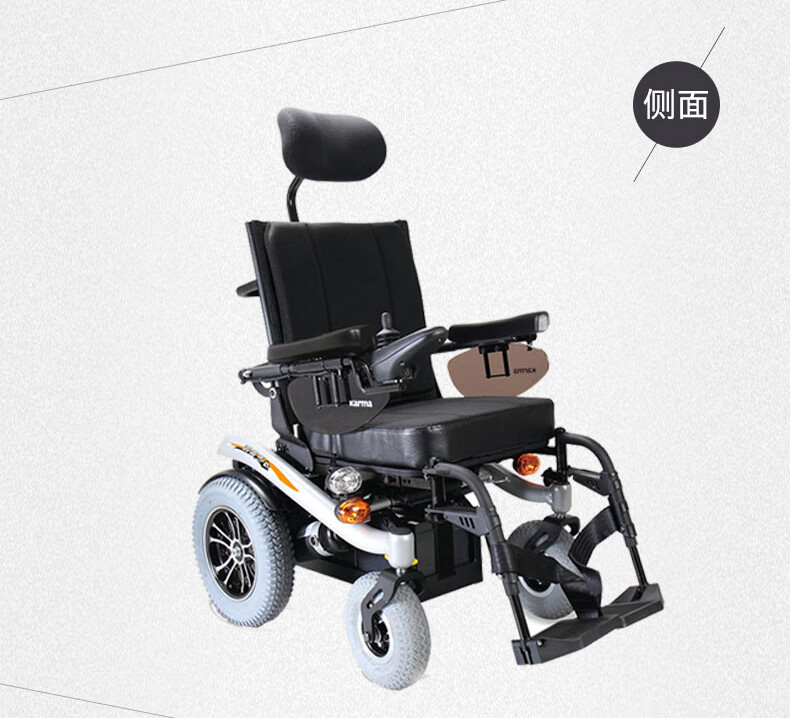 康扬电动轮椅kp-31t 铝合金残疾老年人电动智能全自动 标配 全国联保