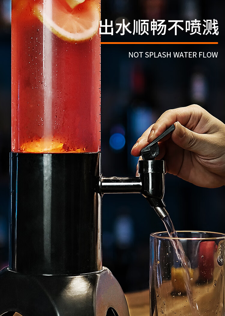 酒炮酒吧专用酒炮商用3升 耐摔扎啤酒炮网红果汁鼎创意酒塔可乐扎啤酒