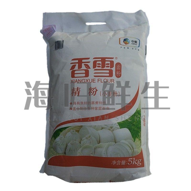 香雪高筋特精粉5kg面粉饺子粉香雪王精粉高筋特精粉麦香小麦粉香雪5kg