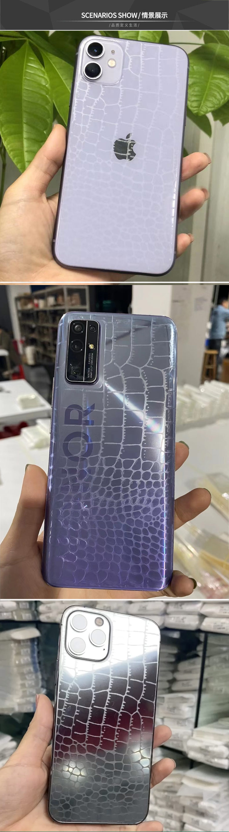 荣耀v30pro手机后膜商务款honorv30鳄鱼皮纹水凝背膜oxf-an00碳纤维