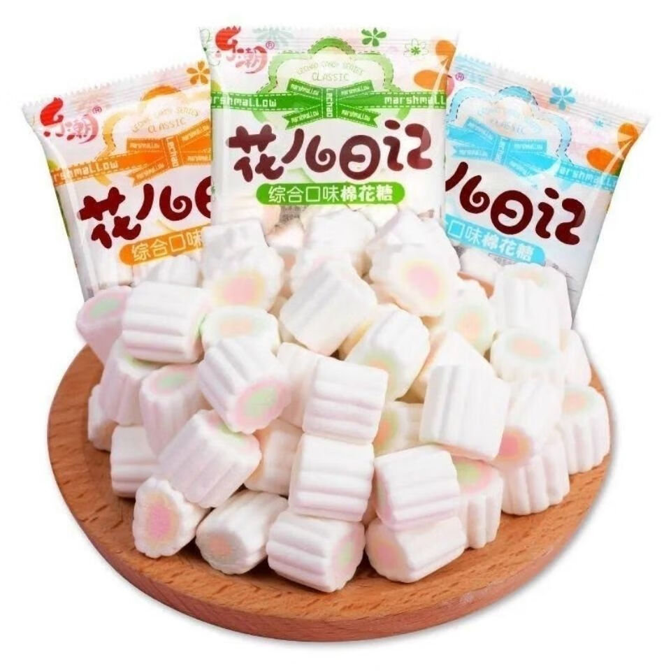 棉花糖水果口味彩色卡通爱心花儿笑脸甜心棉花糖儿童糖果零食华海春