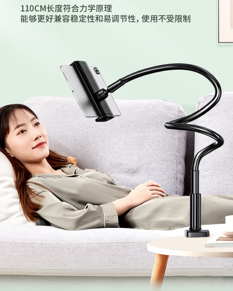 懒人支架适用ipad平板电脑pad宿舍床头床边床上躺着看桌面电话拍摄