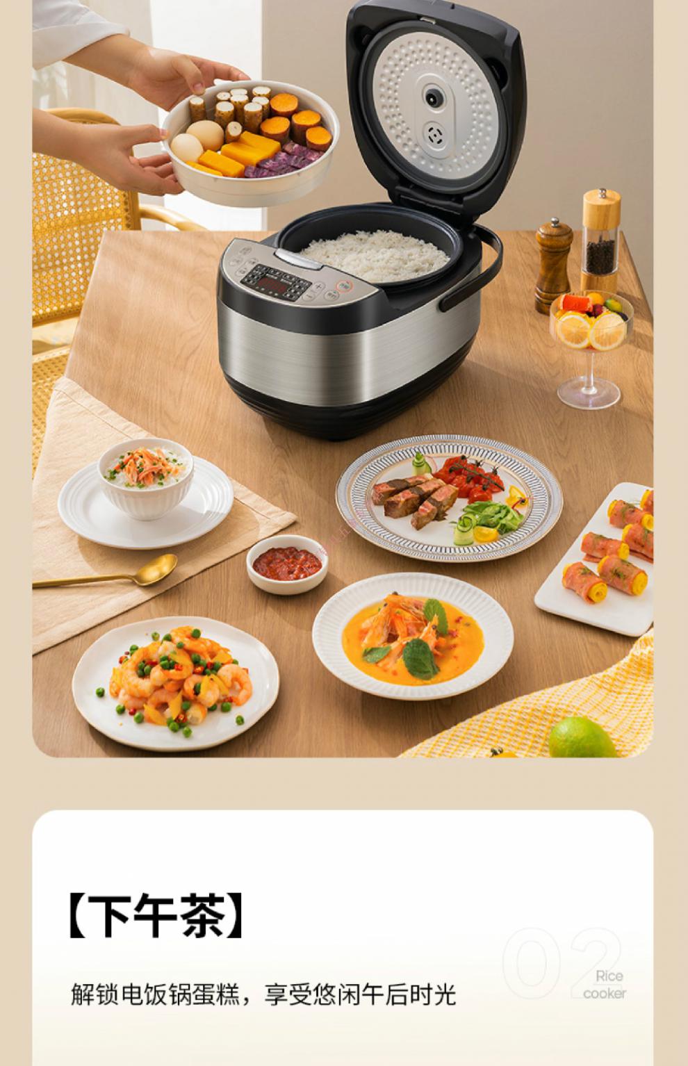 电饭锅多功能智能家用2-8人5l大容量不粘煮饭mi 榛果金【图片 价格