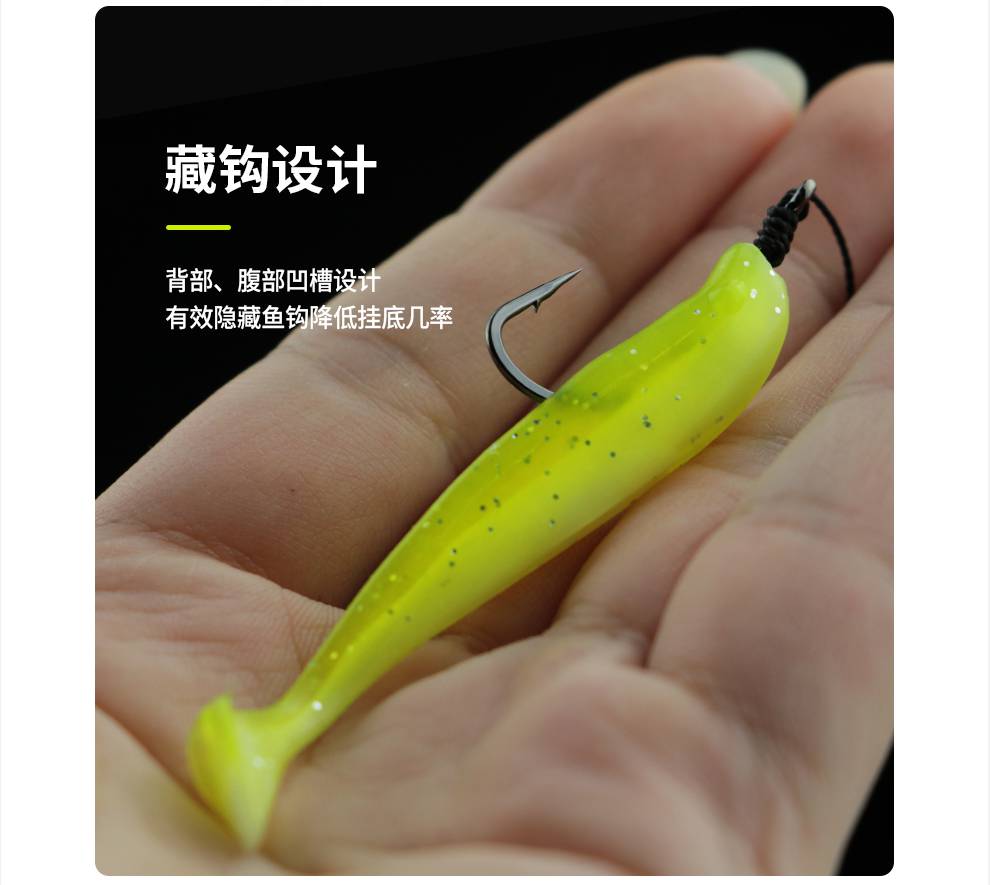 串钩翘嘴鱼钩 集群钓组串钩线组防缠绕鳜鱼软饵t尾软虫饵套装鲈鱼翘嘴