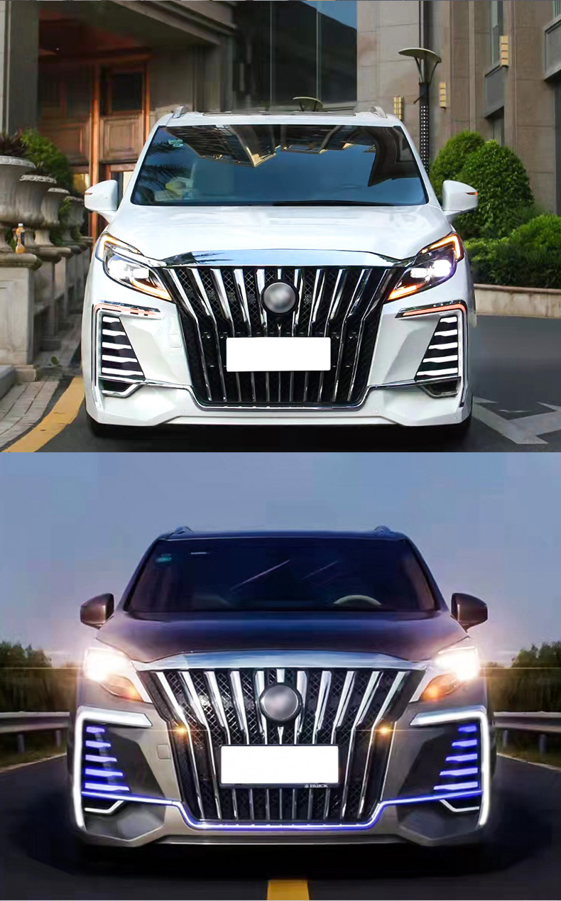 21款别克gl8前脸改装适用20182022款gl8王者大包围前杠后杠汽车升级前