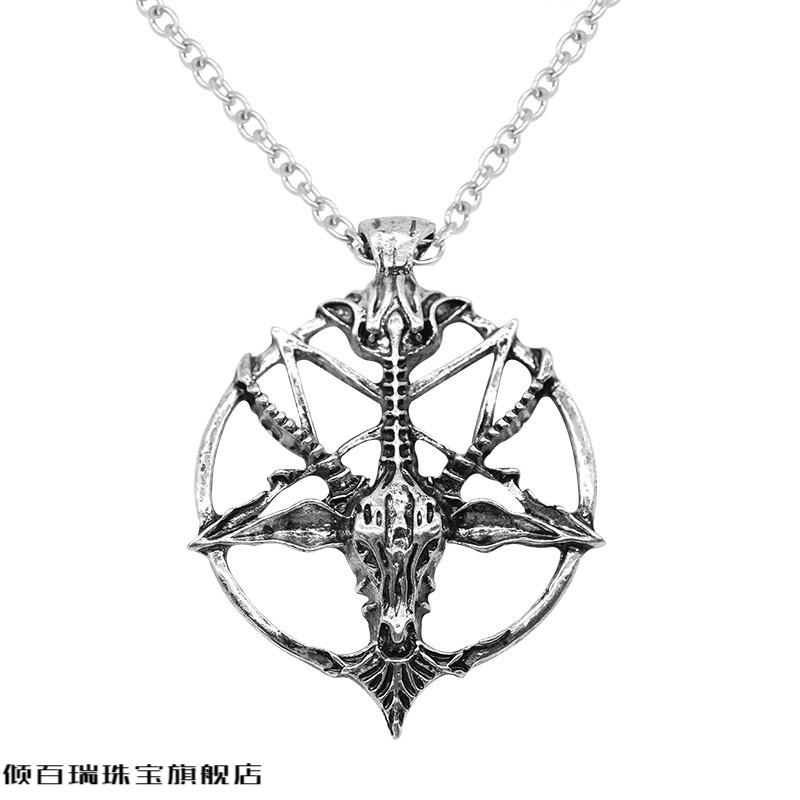 倾百瑞五芒星山羊头黑金属巴风特个性项链饰品重金属摇滚风山羊头