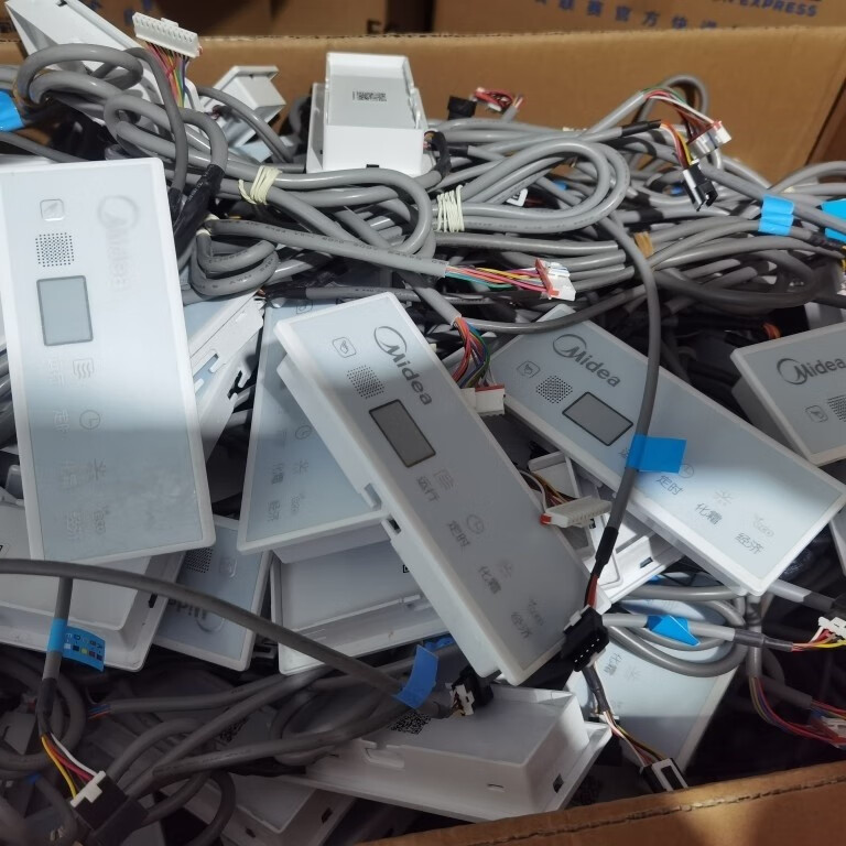 美的中央空调风管机遥控接收板mbq4-02b 02c kjr-02b接收器遥控器定制