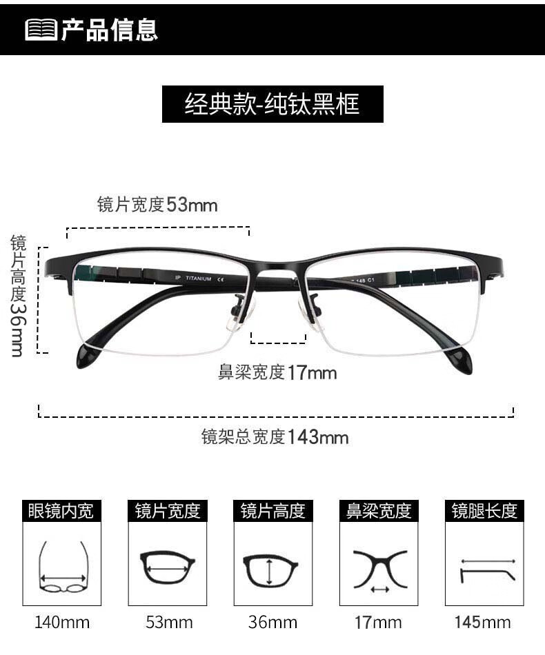 小米mi米家生态通用高清远近两用老花镜男看远看近智能变焦眼镜一体