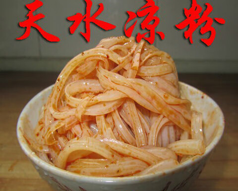 呱呱 甘肃天水特产小吃天水然然噛噛冉冉瓜瓜呱呱擀面皮凉粉1件6袋 擀