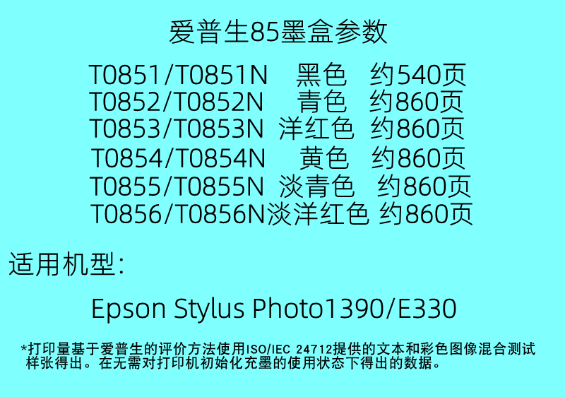 39621b039cba992f.png