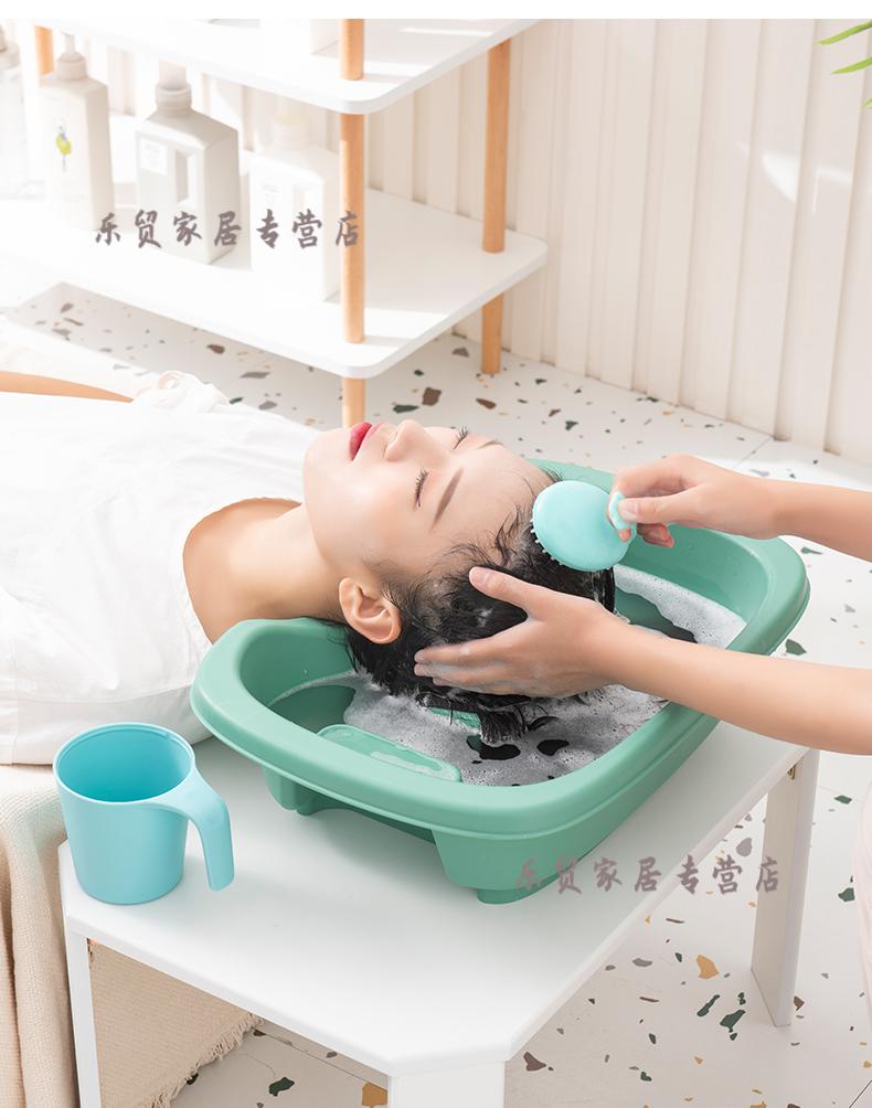 季芒(jimang)家用大人平躺洗头盆老人床上躺着洗头神器孕妇产妇月子洗