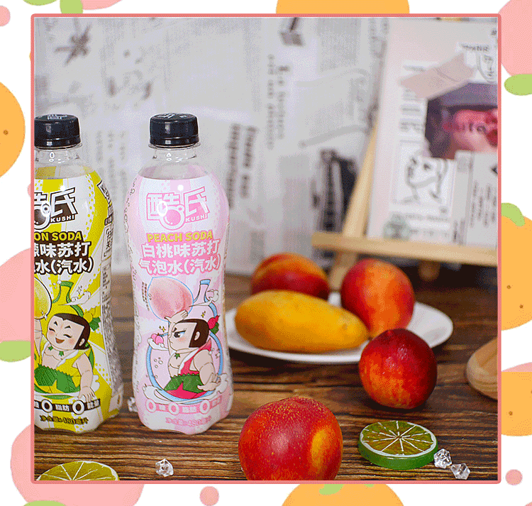 酷氏饮气泡白猫白桃味480/瓶柠檬味夏日饮苏打汽水 柠檬味(480ml*15瓶