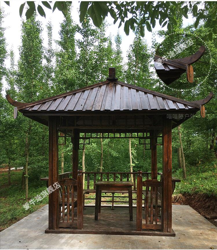 好货时尚小区公园仿古四角亭庭院防腐木凉亭木质亭子实木景观亭26x26