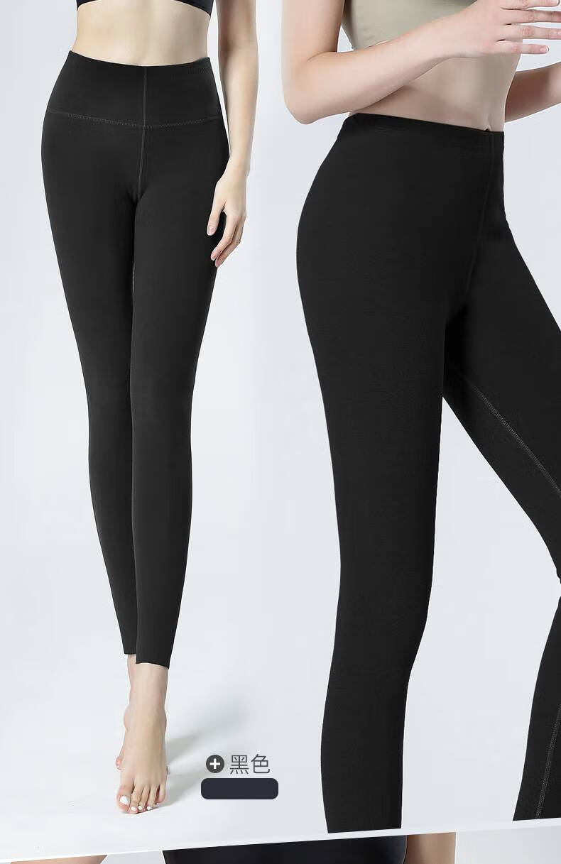 浪莎秋裤薄款高腰秋裤女紧身裤大码冬季打底裤舒适防寒保暖线裤内穿
