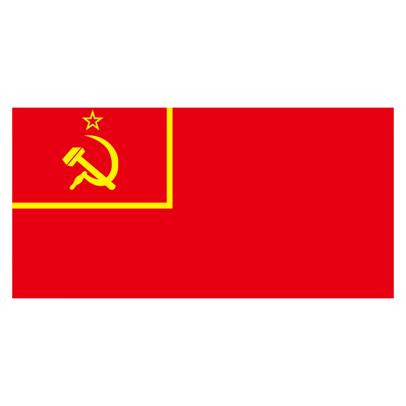 苏联国旗斯大林时期旗帜列宁苏修旗苏联旗子红星图案苏维埃旗胜利旗4