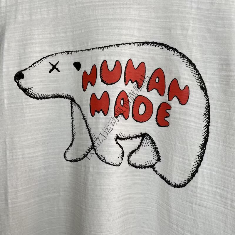 humanmadex联名爱心北极熊印花情侣竹节棉圆领短袖男女同款t恤潮北极