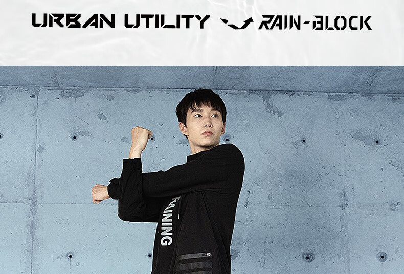 运动鞋跑步鞋_361° 雨屏4 男款运动跑鞋 672142210