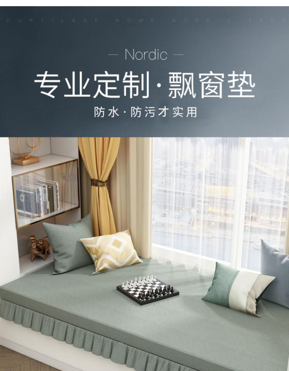 能见度 榻榻米垫子椰棕定做塌塌米床垫子卧室可折叠乳胶定做尺寸 腰枕30*55