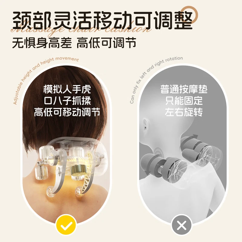 AUX massage cushion Chair, massager, shoulder, neck, back and waist massager, massage pad, full-body reclining pad, one-piece massage chair. Practical Mid-Autumn Festival gift for parents and elders. [Dragon Hand Model] Pinch trapezius muscle + spiral back opening massage + Constant temperature heat compress. [Select jade movement for massage cushion] Fast delivery/next-day delivery thumbnail 3