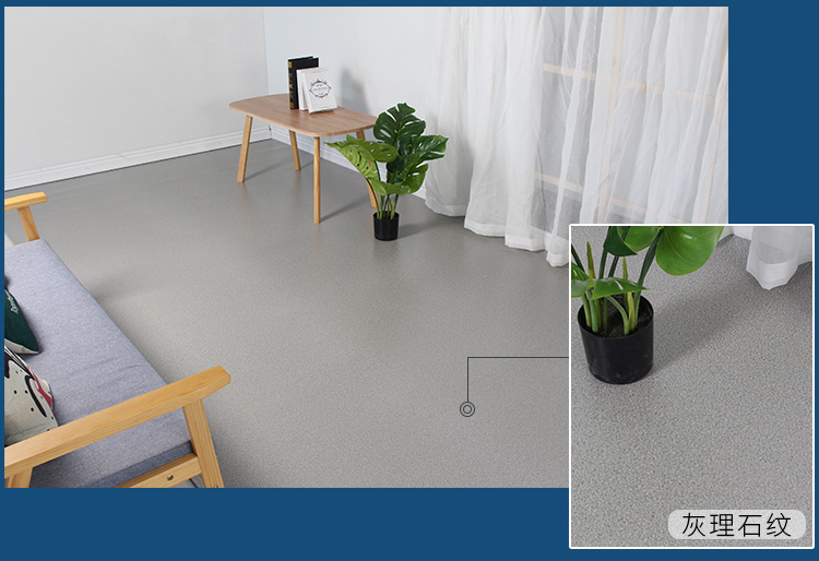 厕所防滑地胶卫生间防水地贴浴室地板贴自粘水泥地面翻新改造厕所防滑