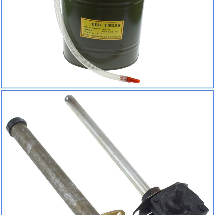 手压式手摇泵抽油机变速箱油注油泵手动机油齿轮油