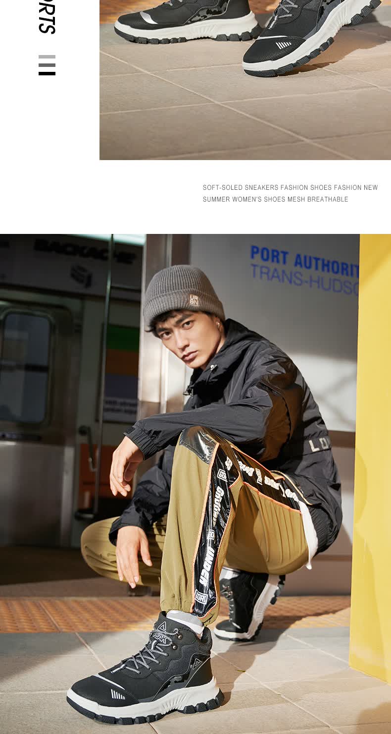 匹克休闲鞋男鞋2021冬季新款舒适户外越野鞋保暖运动鞋男dg140521 军