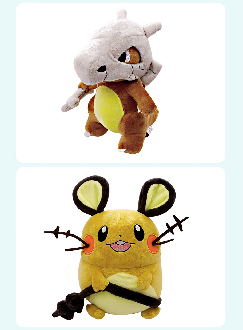 万代日本精灵宝可梦pokemon六尾哈力栗卡咪龟卡拉卡拉毛绒玩具公仔萌