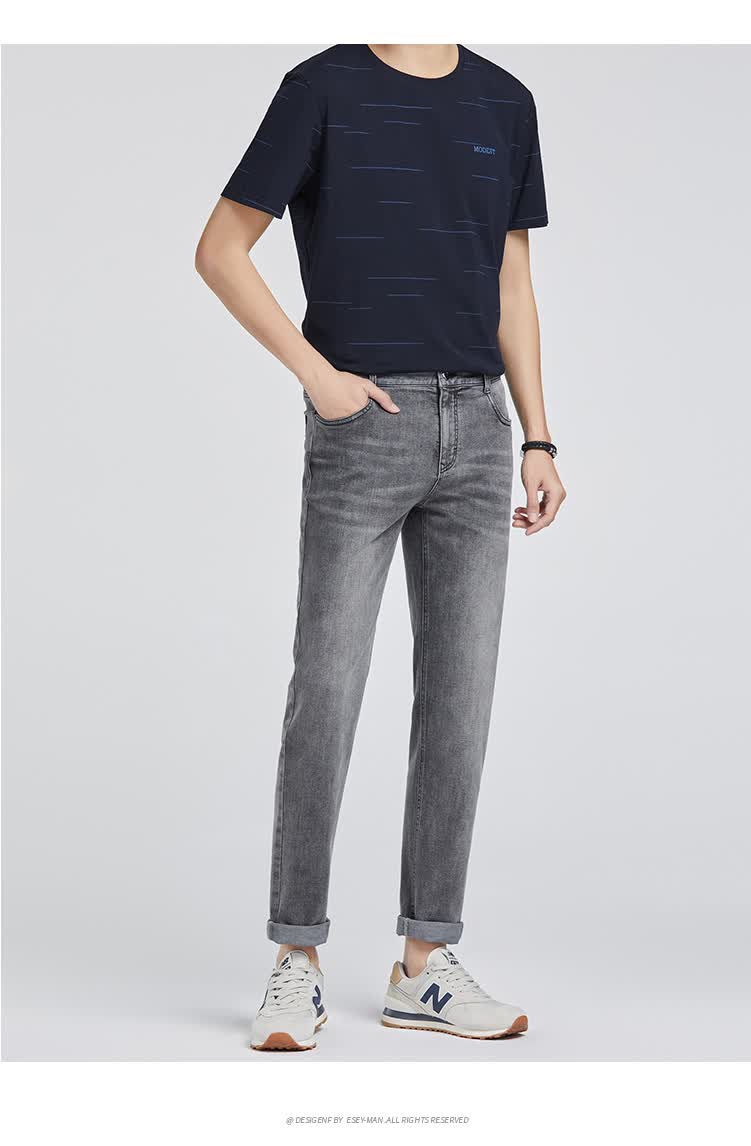 逸阳牛仔裤男夏季薄款休闲裤潮流韩版黑灰色高弹力修身小脚牛仔裤