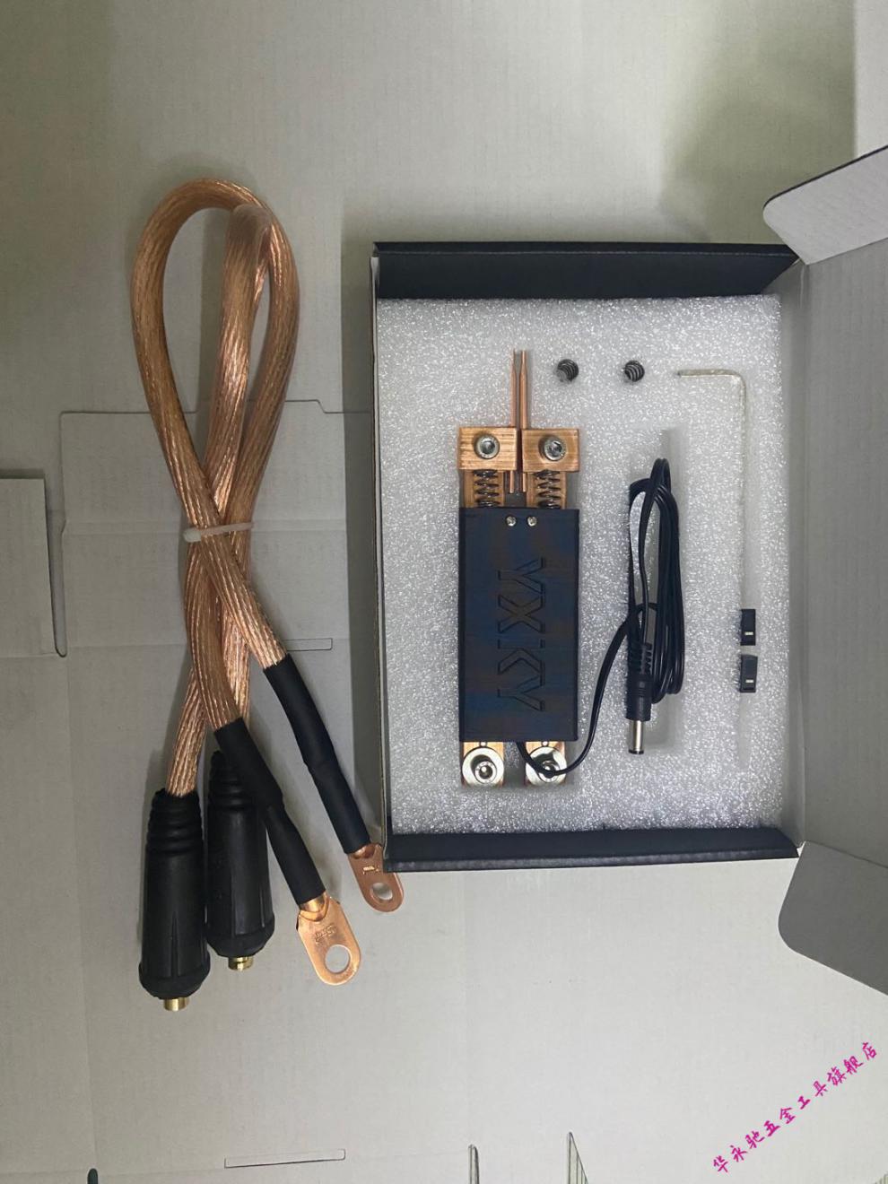 华永驰diy点焊机自动触发笔手持点焊笔一体点焊笔蓝色一体笔一个