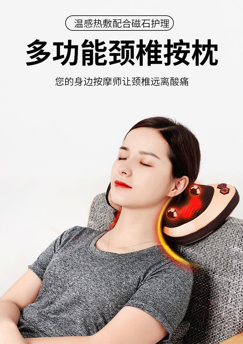 二代按摩器背部腰部颈椎自动多功能全身曲度腰椎治疗仪腰疼神器按摩器