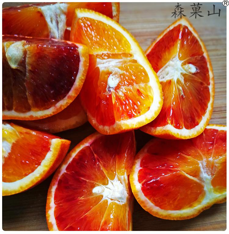 麻阳塔罗科血橙血丝橙湖南怀化血脐玫瑰香红肉脐挤橙子雪橙5斤普通装