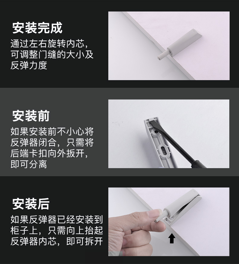 欧洲-电动反弹器-炭黑【图片 价格 品牌 报价】-京东