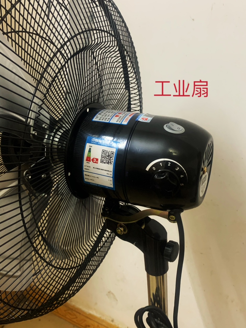 双马牌电风扇18寸柳州双马牌落地扇复古风扇纯铜电机落地扇商务工业