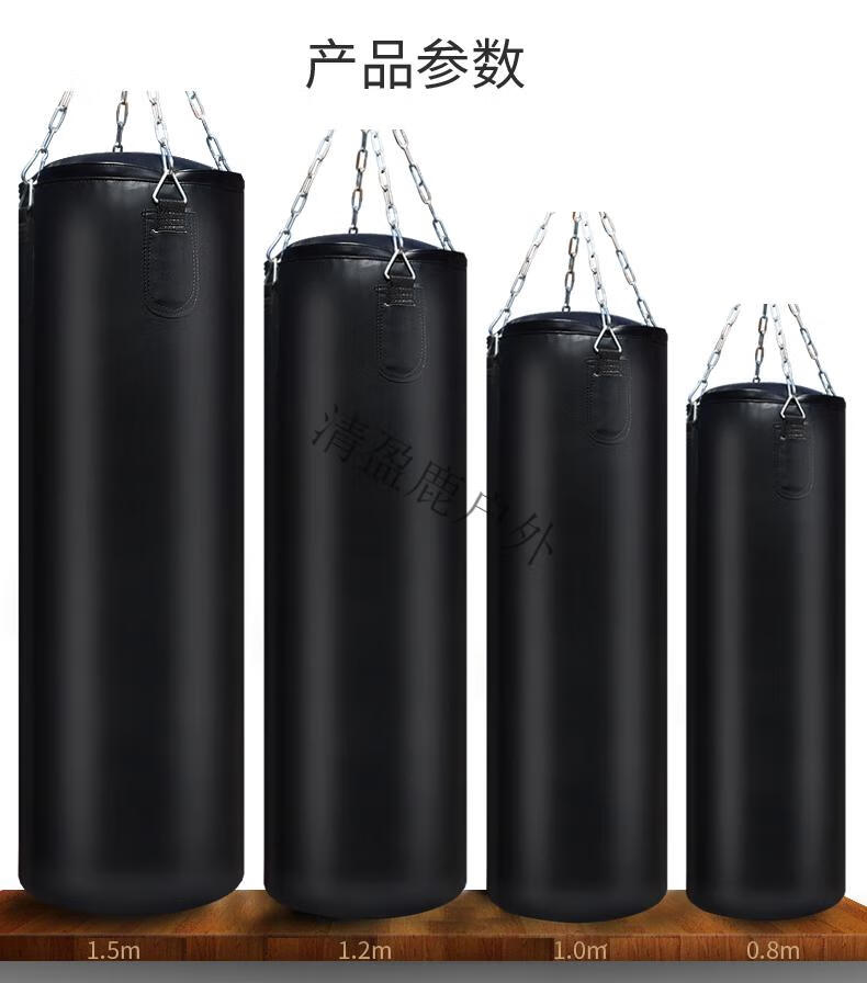拳击沙袋散打沙包吊式家用室内训练帆布大人吊空袋靶器材80cmpu沙袋买