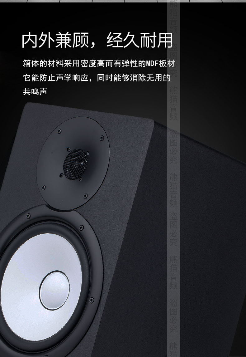 全新yamaha雅马哈hs5hs7hs8有源音箱白盆录音棚音响韵果hs8一只标配