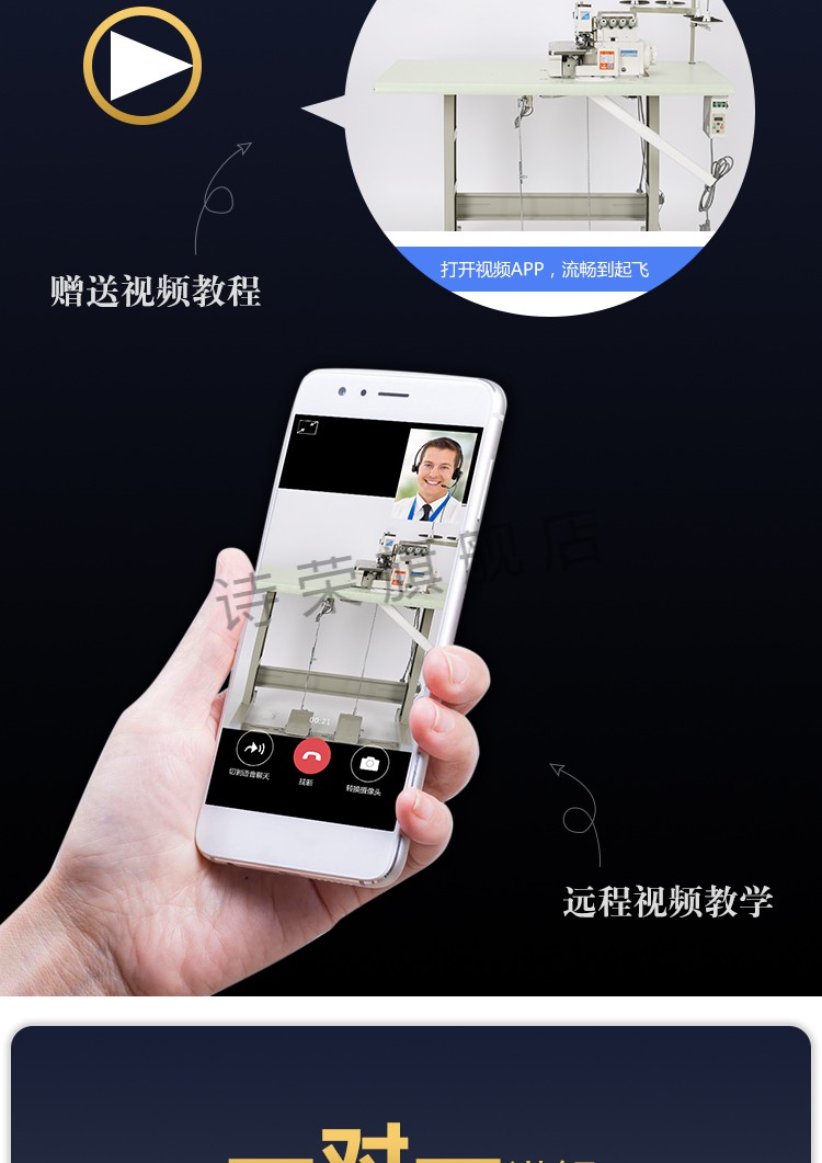 锁边机包边全自动全新电脑直驱锁边机家用四线五线全自动拷边机工业