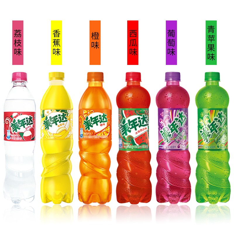 百事美年达汽水饮料600ml24瓶12瓶香蕉橙苹果西瓜味荔枝葡萄碳酸汽水