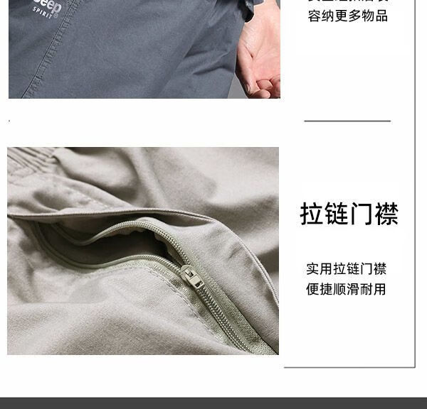 7006879a5c3dbd08.jpg