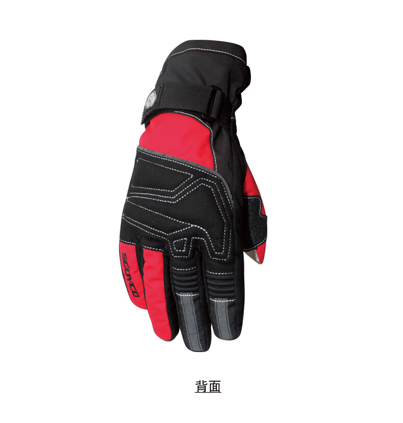 兰帕达 2022新款赛羽冬季骑行手套冬季摩托车骑行手套男保暖防水机车