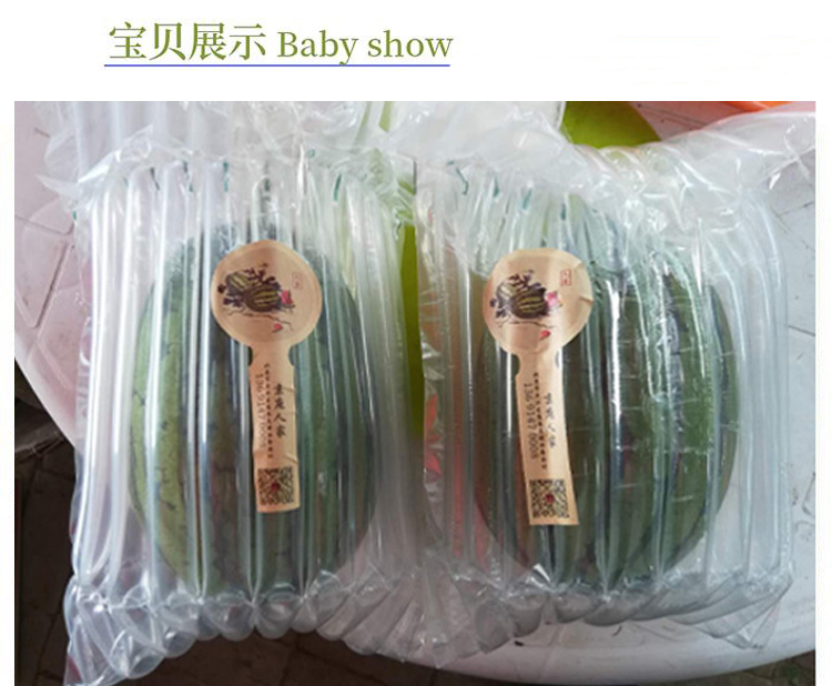 轻恋 大兴庞各庄西瓜正宗北京大兴特产小吊瓜袖珍迷你醇奶西瓜顺丰