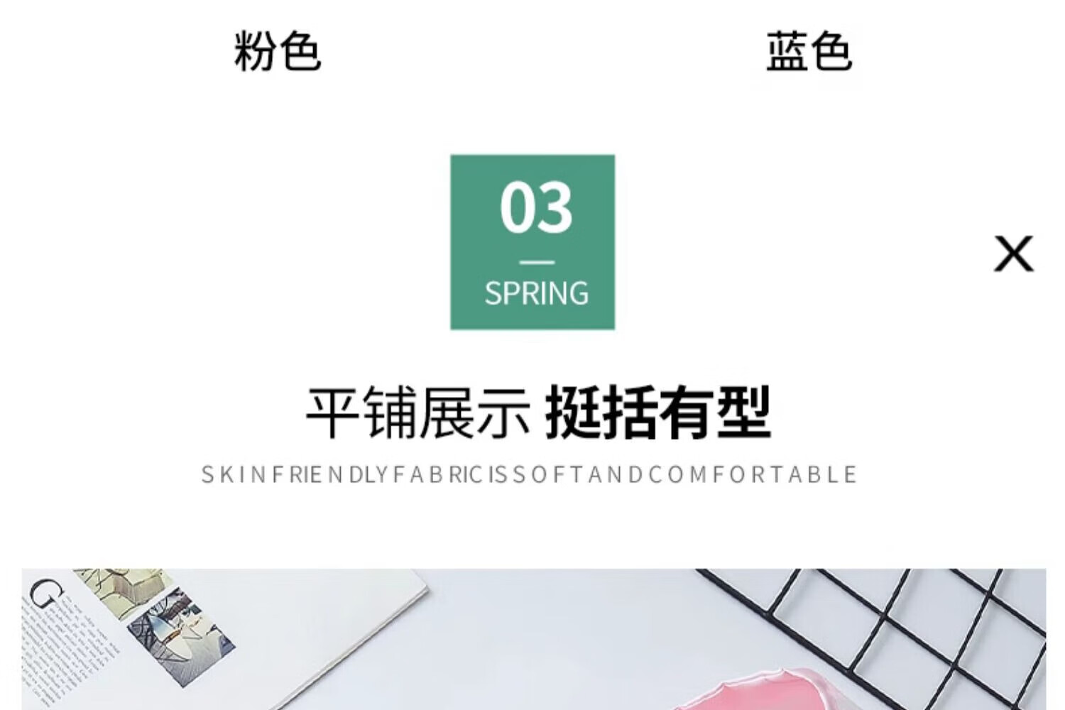 2fe6883c6b1dc3d6.jpg
